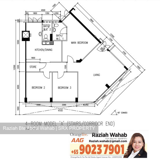 Blk 152 Yung Ho Road (Jurong West), HDB 4 Rooms #303073131